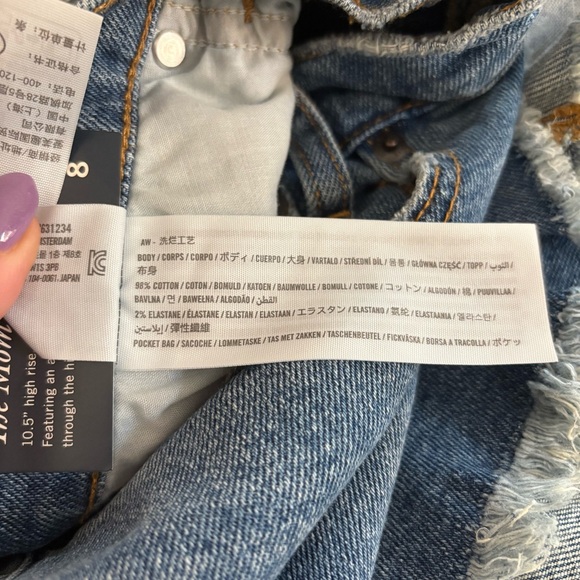 NWT Abercrombie & Fitch A&F The Mom Short High Rise Curve Love size 8/29 - Picture 8 of 8